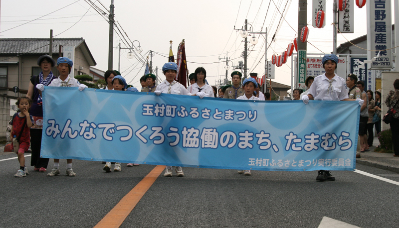 イベント用横断幕です