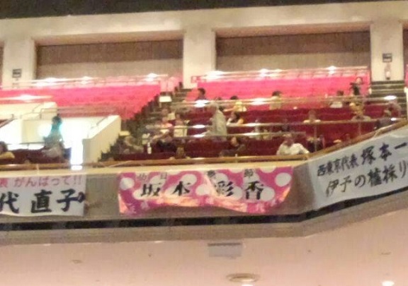 応援幕