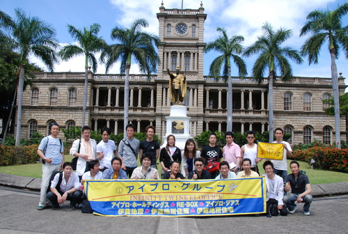 横断幕