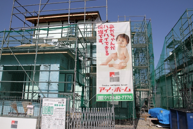 建築幕