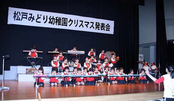 横断幕